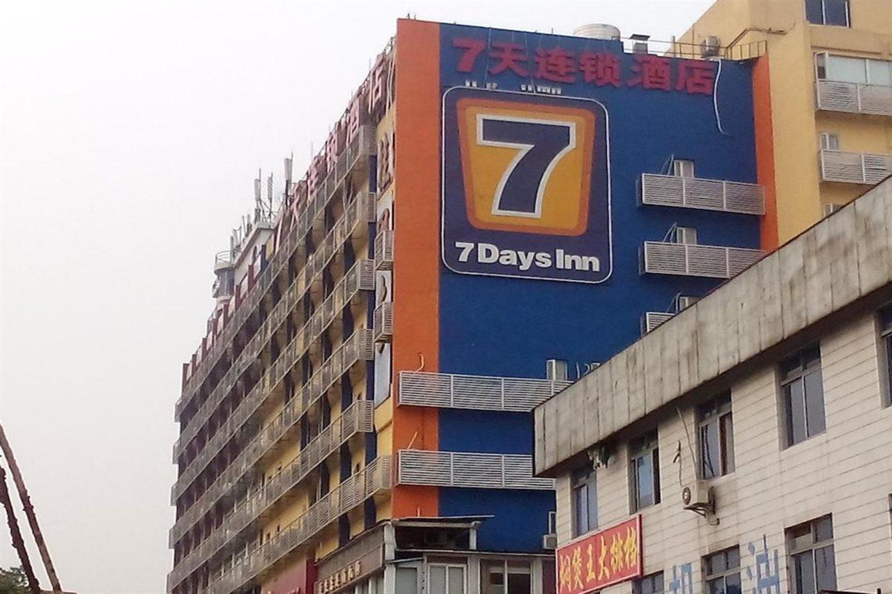 7Days Inn Guangzhou Kecun Branch Esterno foto